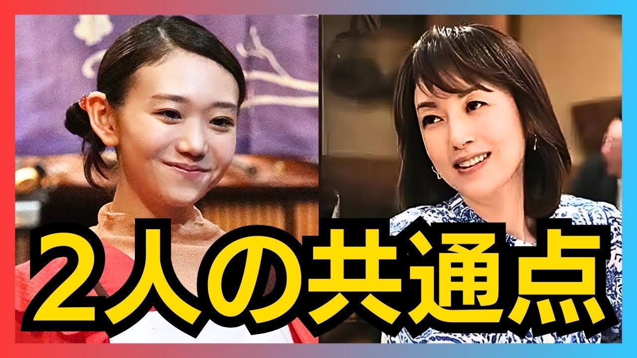 この2人の共通点、完全に分かっちゃいました。　#笑うマトリョーシカ #水川あさみ #櫻井翔 #玉山鉄二 #夏ドラマ #ドラマ考察 #夏ドラマ2024