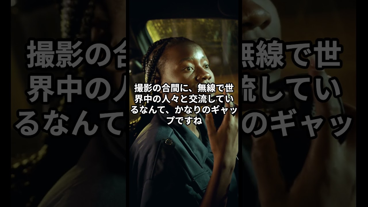 あなたが知らない芸能人の意外な趣味 #雑学 #ニュース #芸能人 #趣味 #ランキング #shorts  #井上咲良 #玉木宏 #山本彩 #レイザーラモン