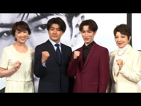Snow Man渡辺翔太 ＆ SixTONES森本慎太郎が再タッグ！　ミュージカル「DREAM BOYS」　演出・堂本光一がエール「二人でカンパニーを引っ張って」（製作会見 ／紫吹淳 鳳蘭）