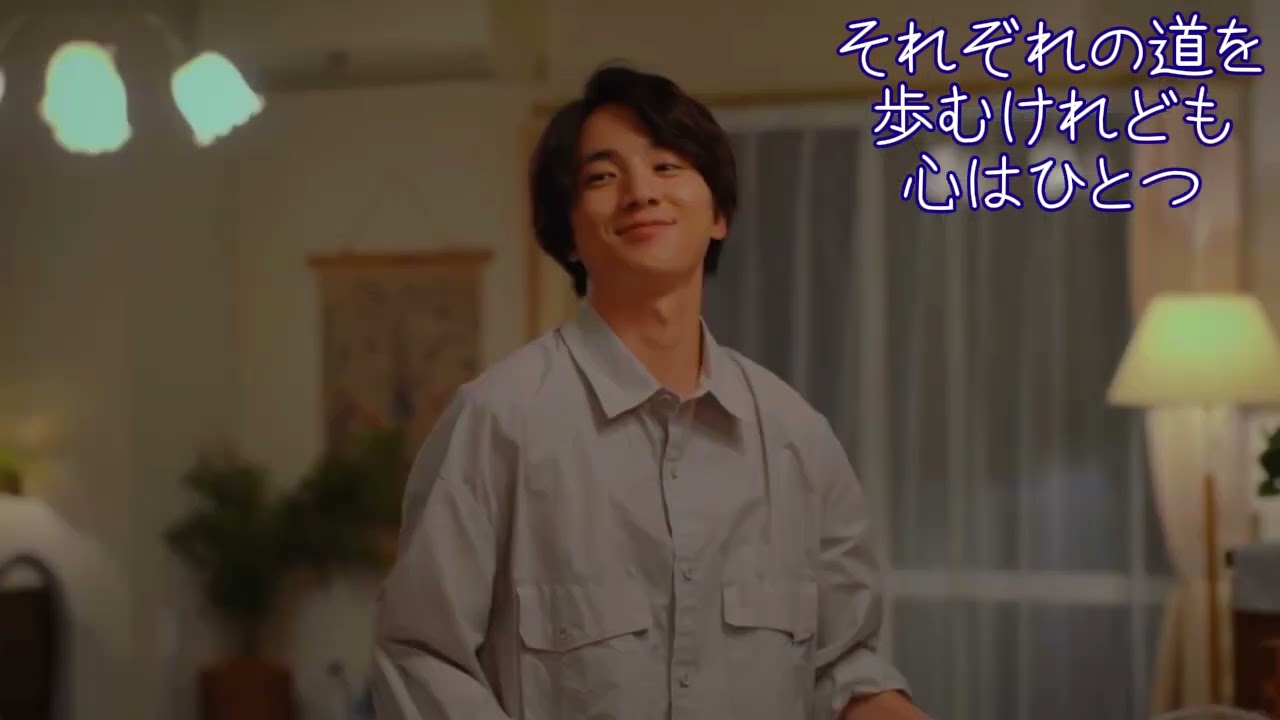 海のはじまり 兄のはじまり 3話 名シーン①