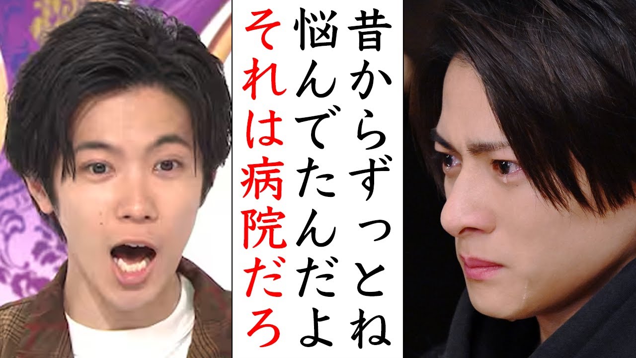 Number_i平野紫耀が悩んでいる件について全て話します