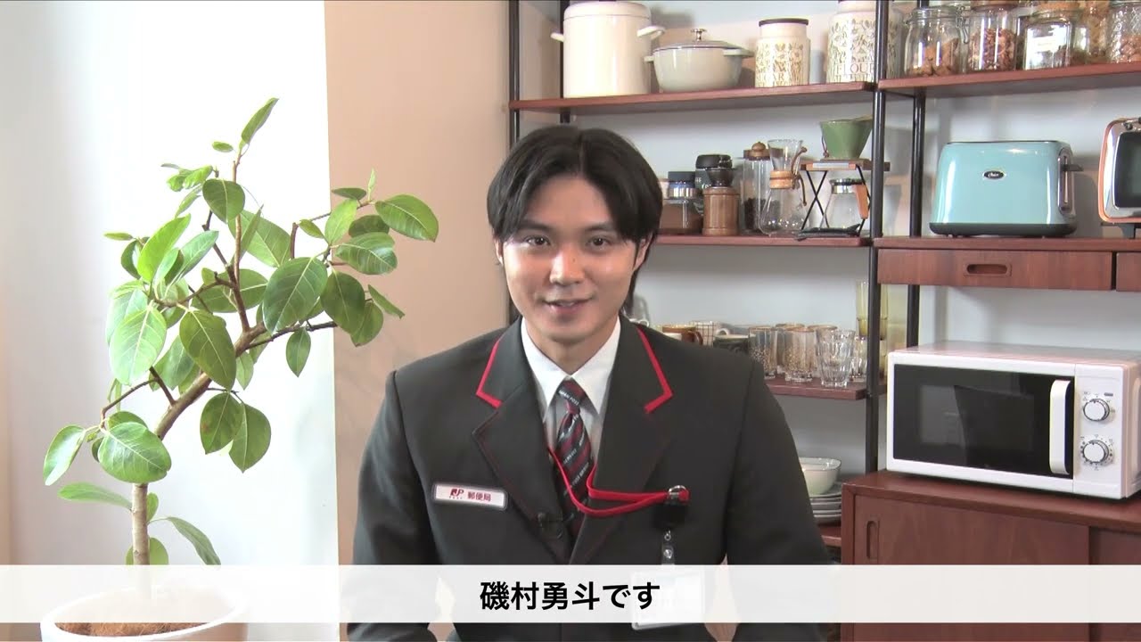 かんぽ生命_インタビュー動画