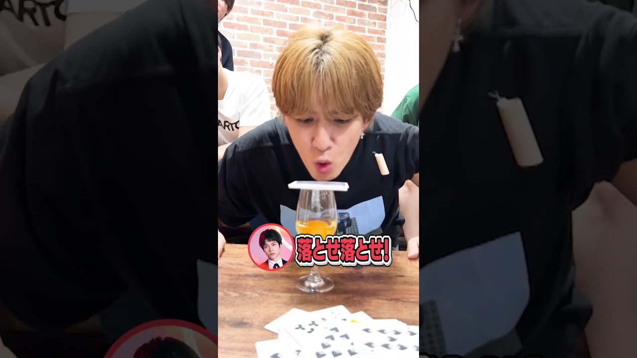 【WESTube】最後になるのは誰！？生卵チャレンジ！