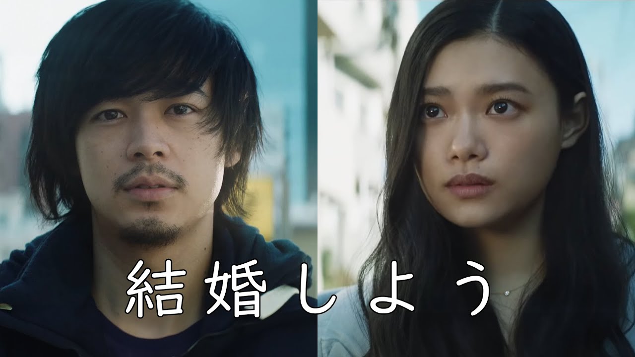 成田凌×杉咲花『ティファニー・ブルー』第一弾CM【4K】高画質