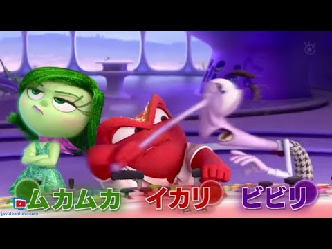 土曜プレミアム・映画「インサイド・ヘッド」◆最新作公開記念！2024年8月3日 FULL SHOW