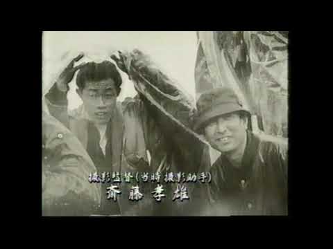 ＃黒澤明 ＃七人の侍 製作秘話 making of #sevensamurai  #AkiraKurosawa Life work of Akira Kurosawa DVDAmazonで好評発売中！