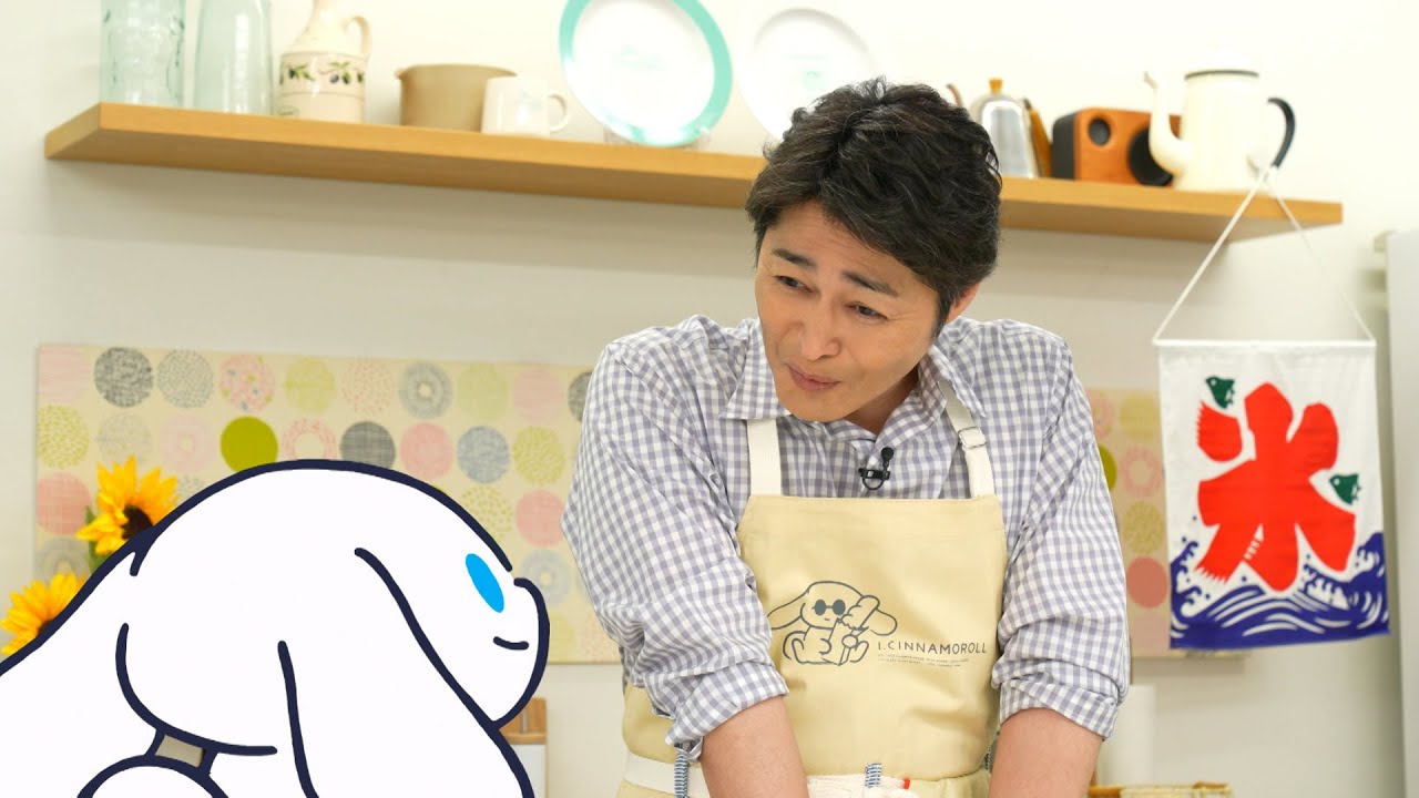 シナモンと安田顕のゆるドキ☆クッキング　【第41話】