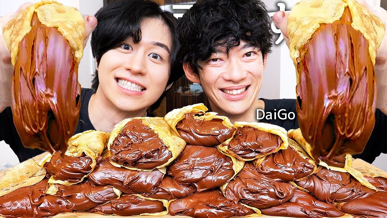 変態すぎるメンタリストDaiGoとヌテラクレープ食べて妻への誹謗中傷の相談とピー音無しで嫌いな芸能人聞いたら大物司会者で放送事故すぎたwww