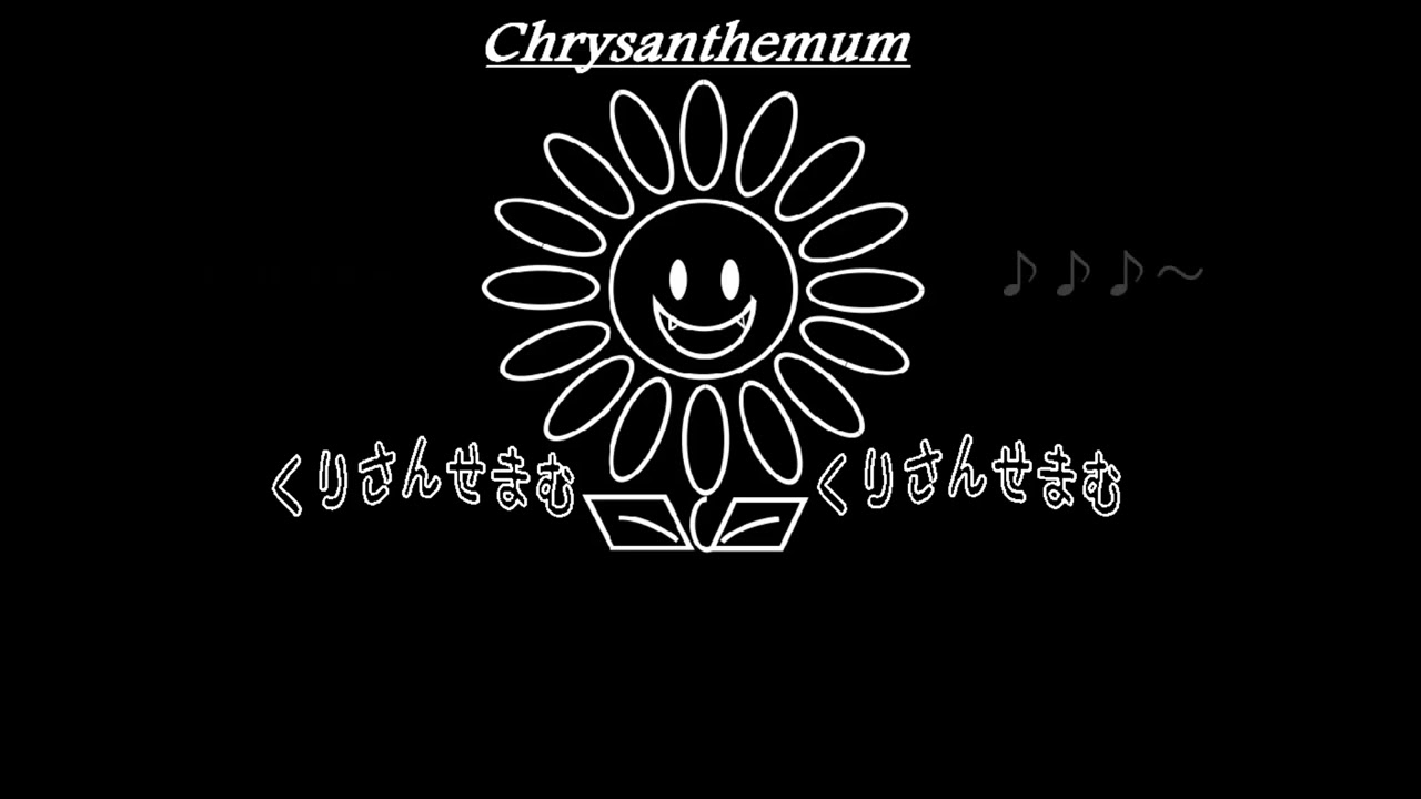 【C】GACKT「Vanilla」制作してみた。