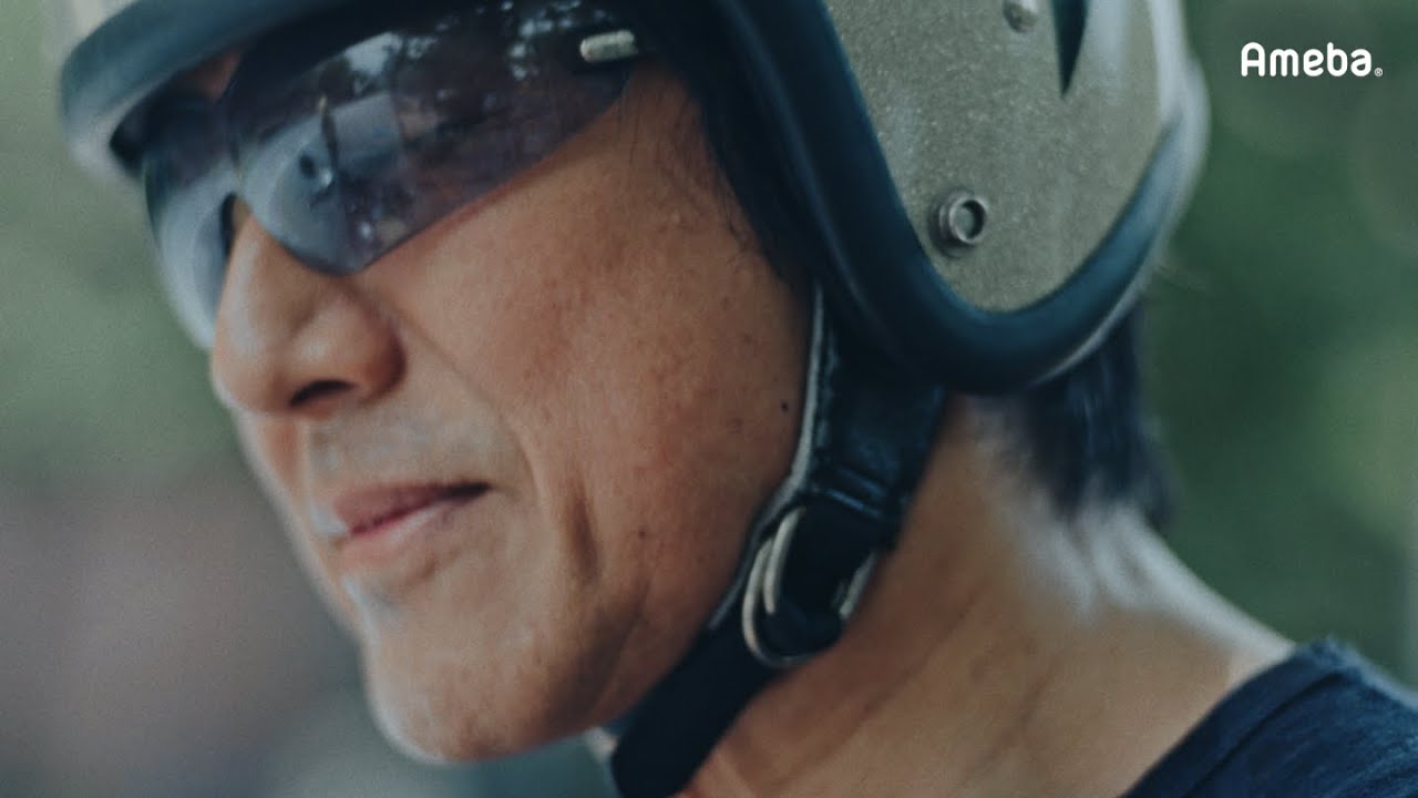 【わたしのAmeba LIFE】高橋 克典｜俳優