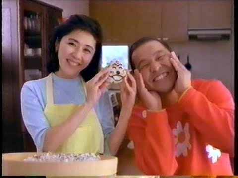 1996年（平成8年）CM 中埜酢店「ミツカン おむすび山」_掛布雅之、田中好子