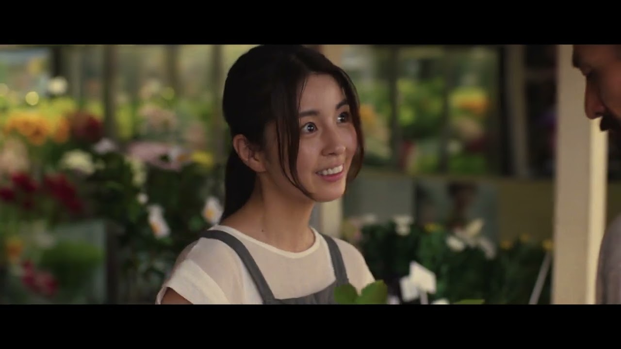 『火の華』特報