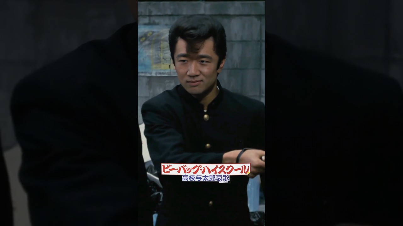 えなりかずき??