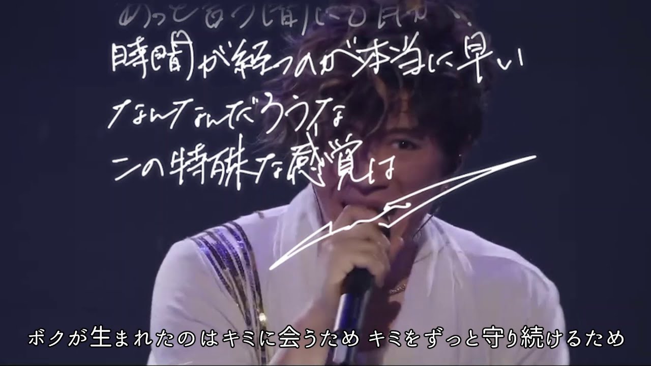 シン・ガク言 147【GACKT】 #GACKT #ガク言 #StaytheRideAlive #Ash #キミだけのボクでいるから