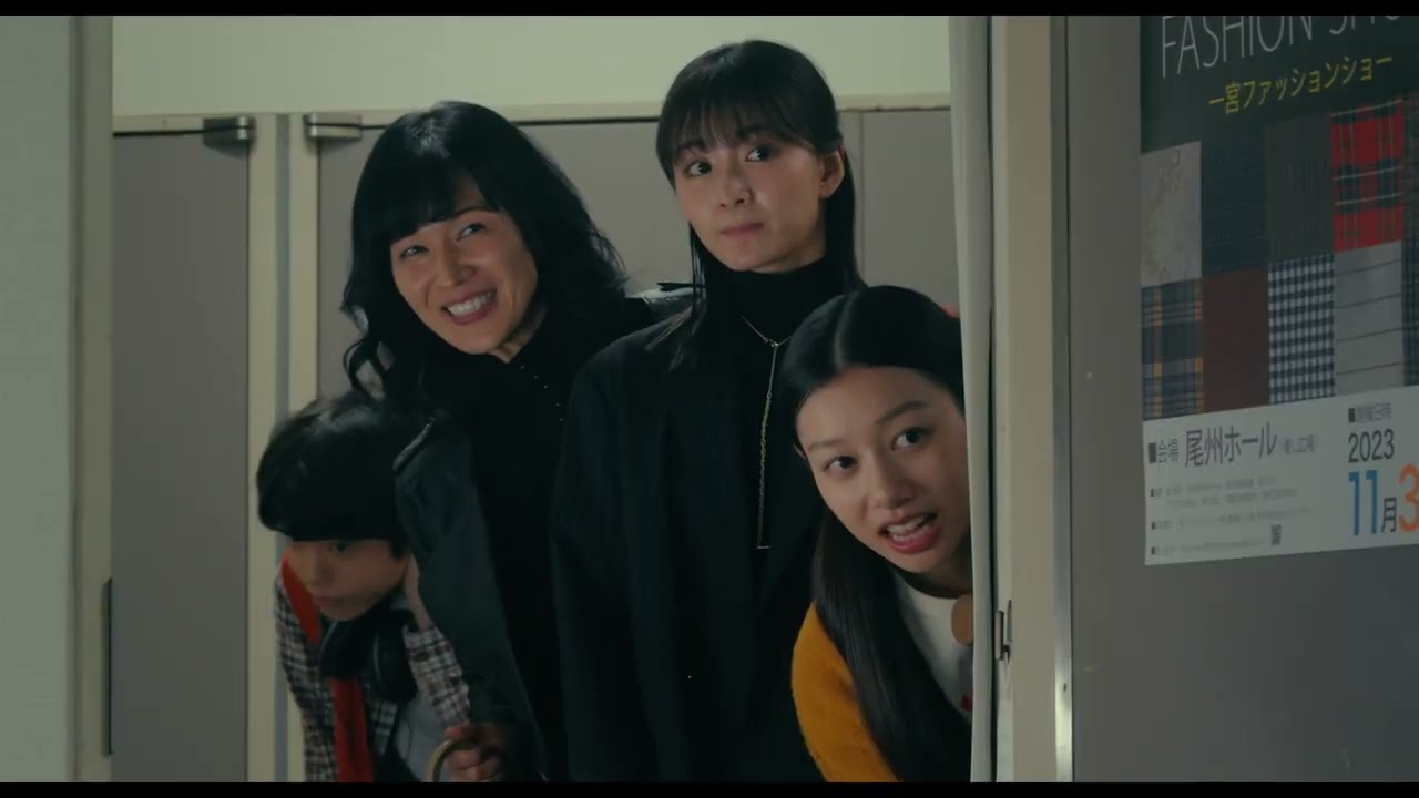 『BISHU ～世界でいちばん優しい服～』特報