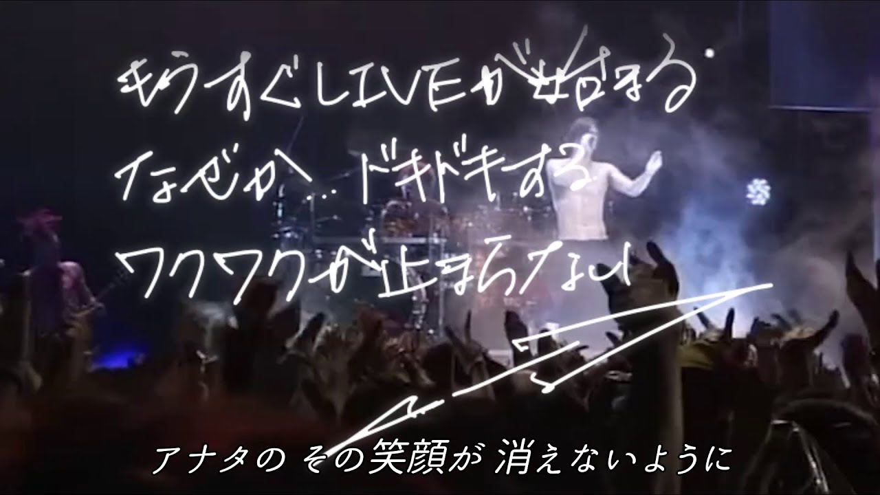 シン・ガク言 148【GACKT】 #GACKT #ガク言 #YOUARETHEREASON #キミだけのボクでいるから #KAGERO
