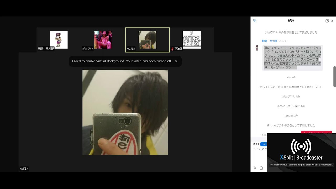 【2024.8.9開催】 絶-許 オンライン#36