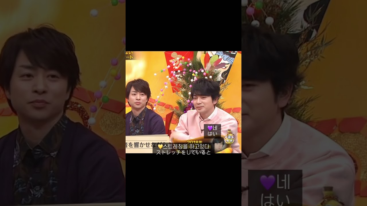 ドリルマンの登場シーン#松本潤