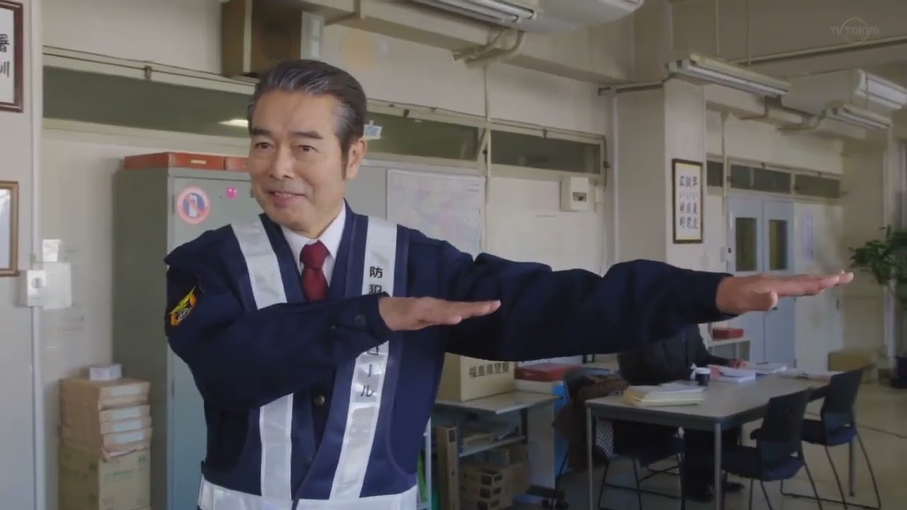 月曜プレミア８ 『さすらい署長　北大路欣也主演』