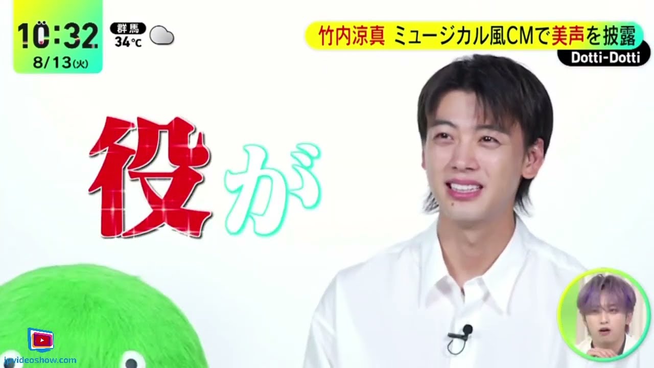 竹内涼真・ミュージカル風ＣＭで美声を披露『ＺＩＰ！』2024年8月13日【𝐇𝐃】