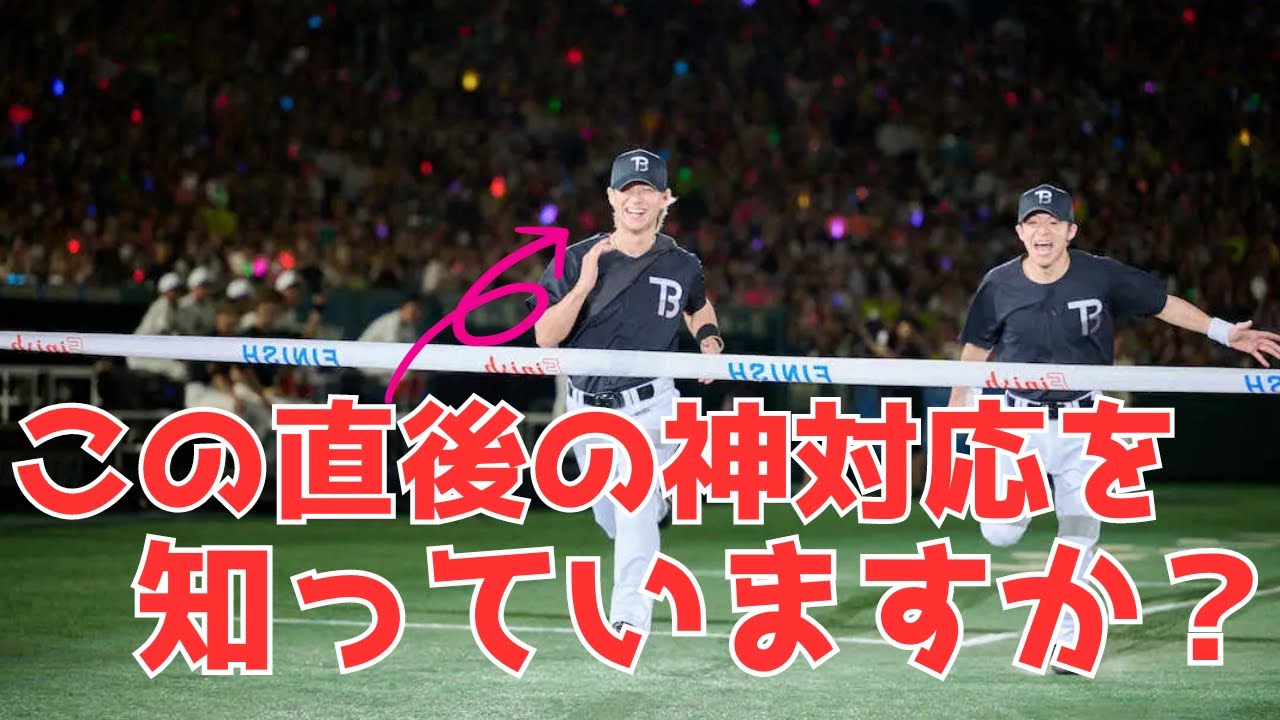 【拡散希望】一部しか気付いてない平野紫耀のカメラ外のある神対応にiLYsの涙が止まらない...「推しててよかった」「Number_i最高」
