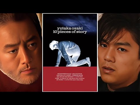 【尾崎豊】PV集チェックポイント解説！！