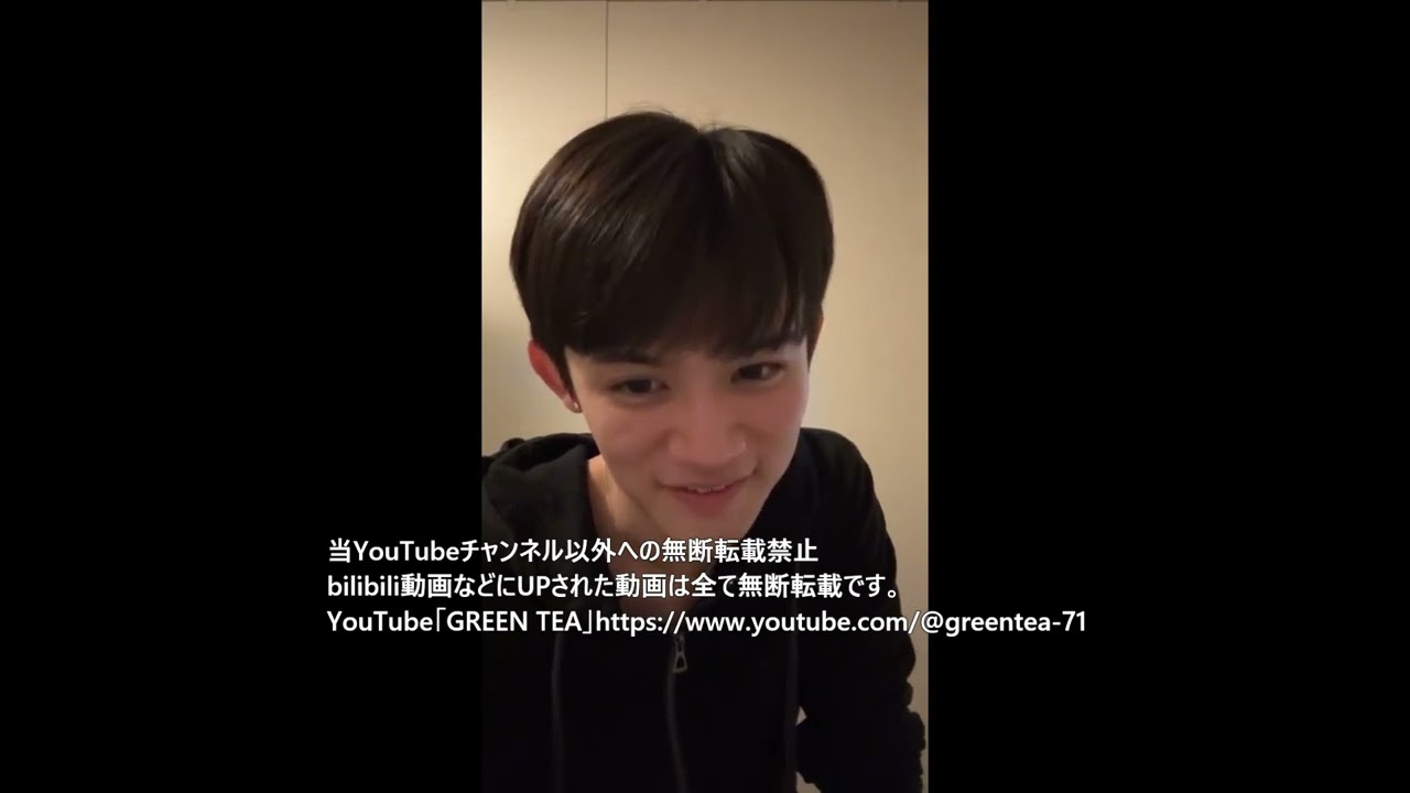 藤原大祐 インスタライブ 2024年8月6日