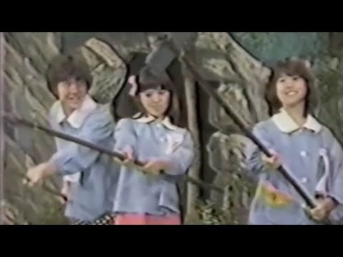 松田聖子　田原俊彦　石野真子　　ぶりっこ vs 天敵お笑い芸人