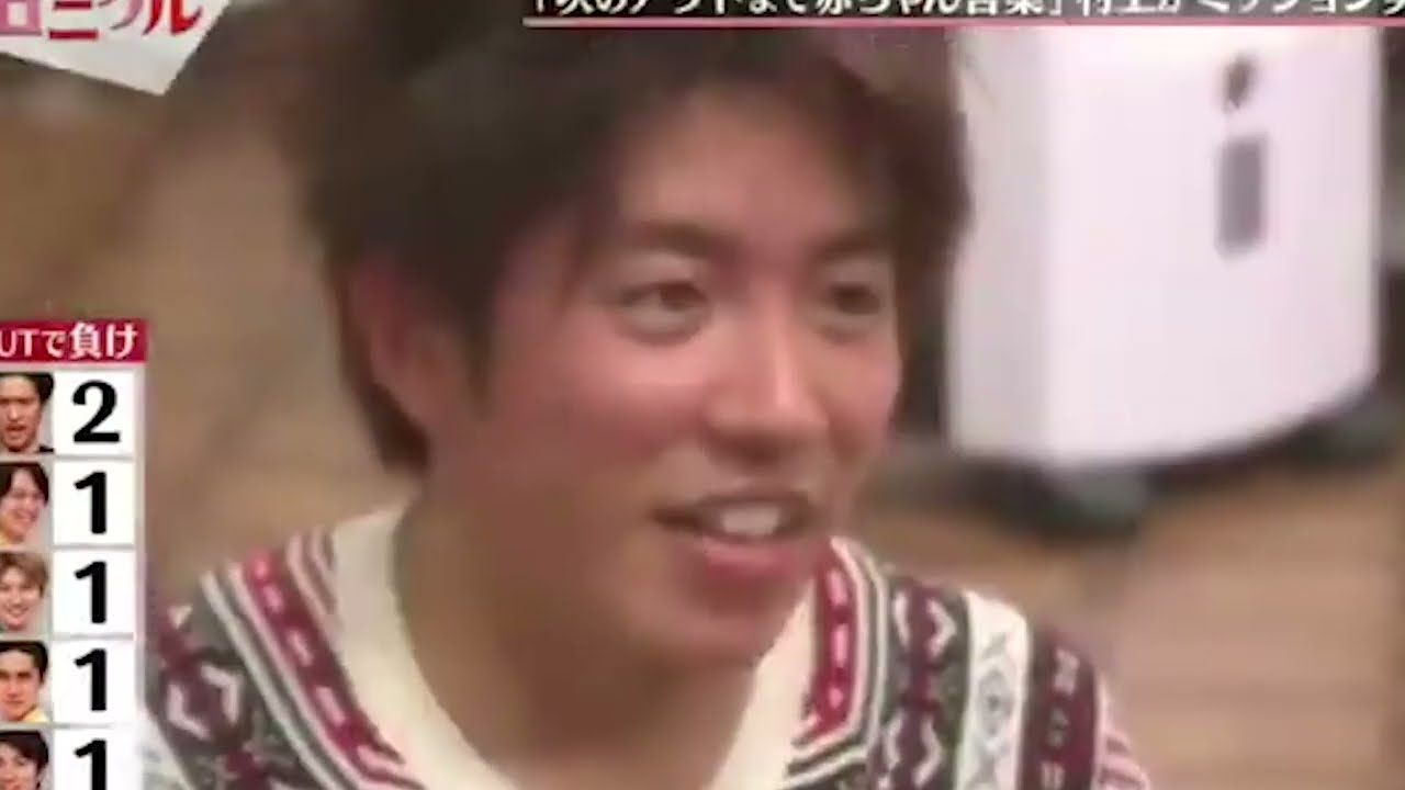 関ジャニ クロニクル タズラー 大倉忠義 まとめ 【関ジャニ∞】          HD 1080