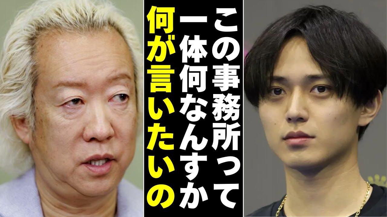King&Prince永瀬廉も禁断の疑問「スタエンって実は」について話します