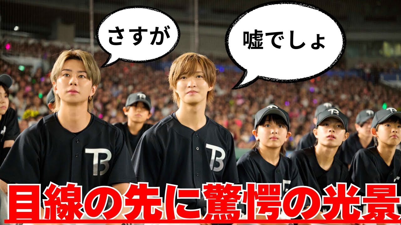 TOBEチャリティーイベントで魅せた平野紫耀の「スター性」がやばい