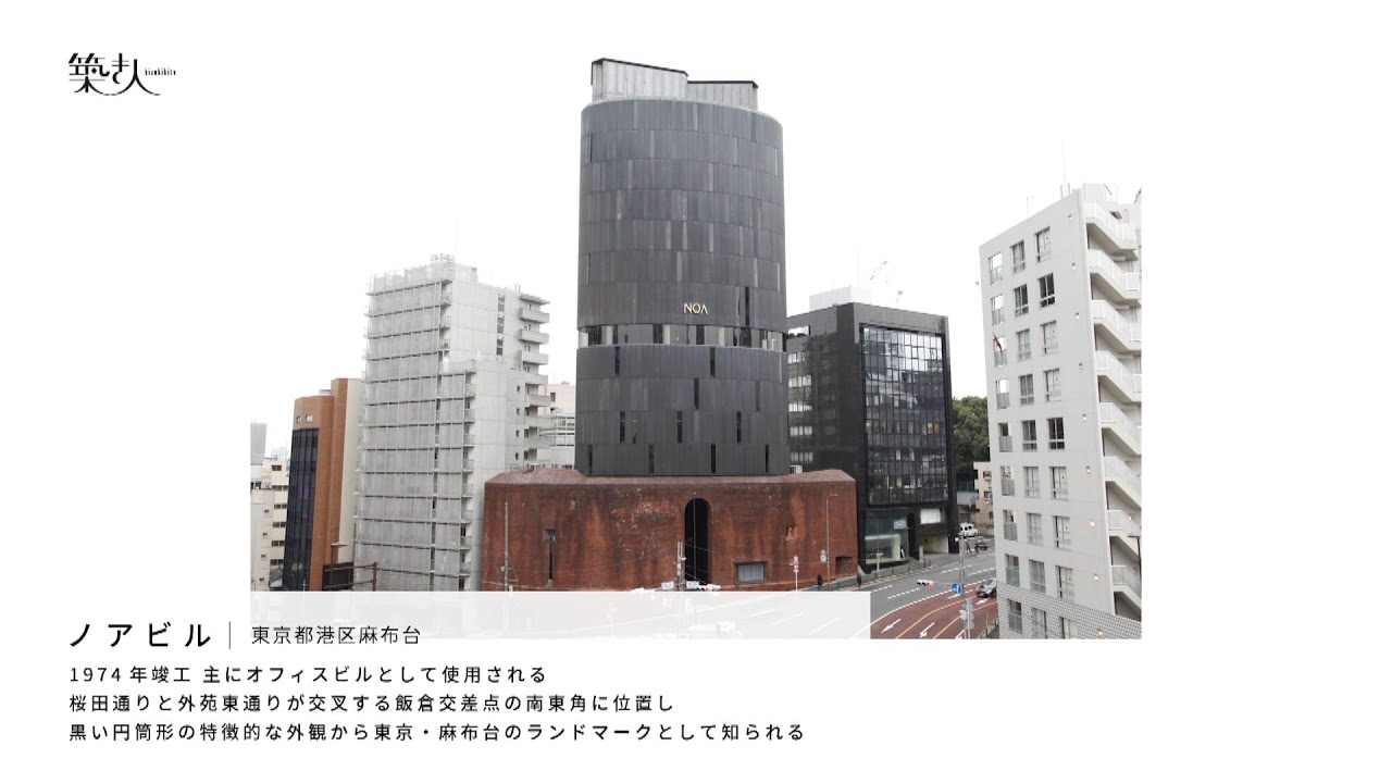 築き人「第46回 俳優・画家　片岡鶴太郎（後編）」| ＢＳテレ東