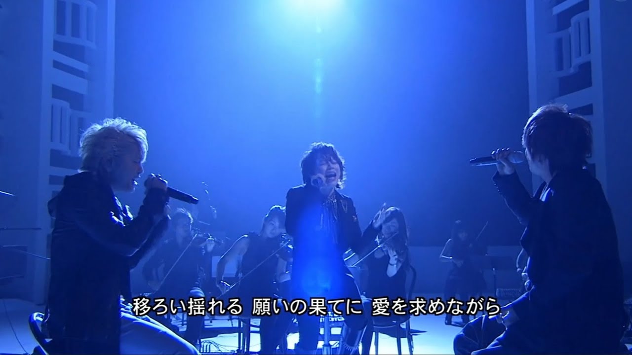 【NEWS 増田貴久】THUNDERBIRD~ T.M.Revolution×テゴマス~