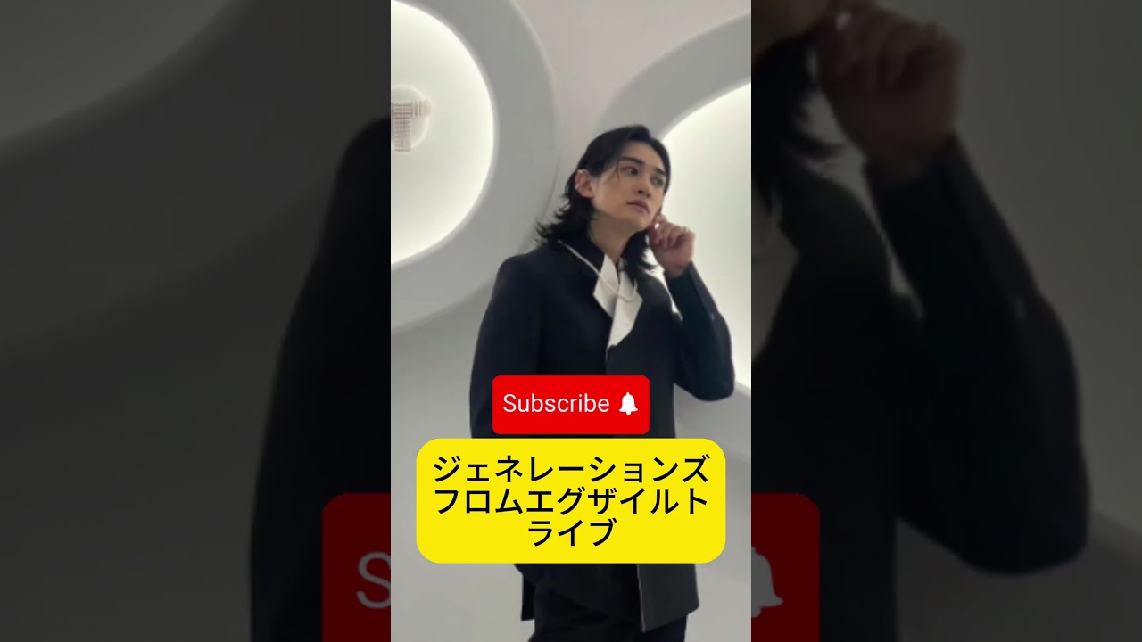 町田啓太 || EXILE スターのキャリアと結婚！