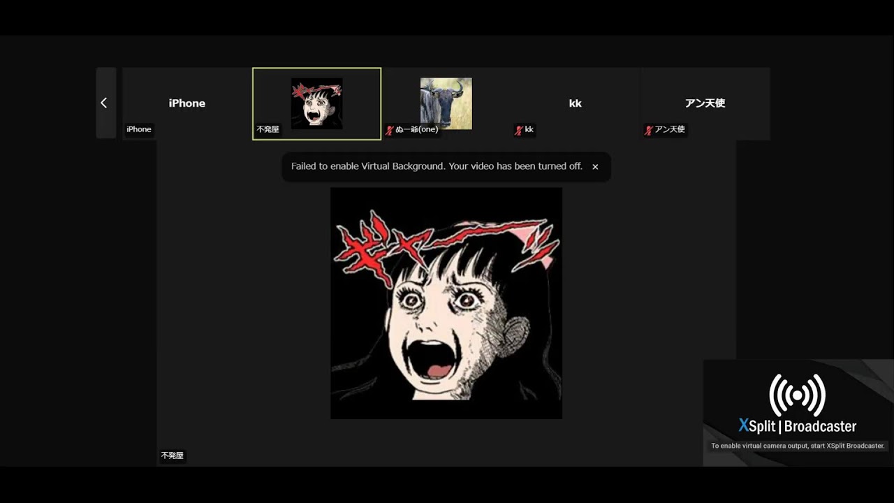 【2024.8.15開催】 絶-許 オンライン#42