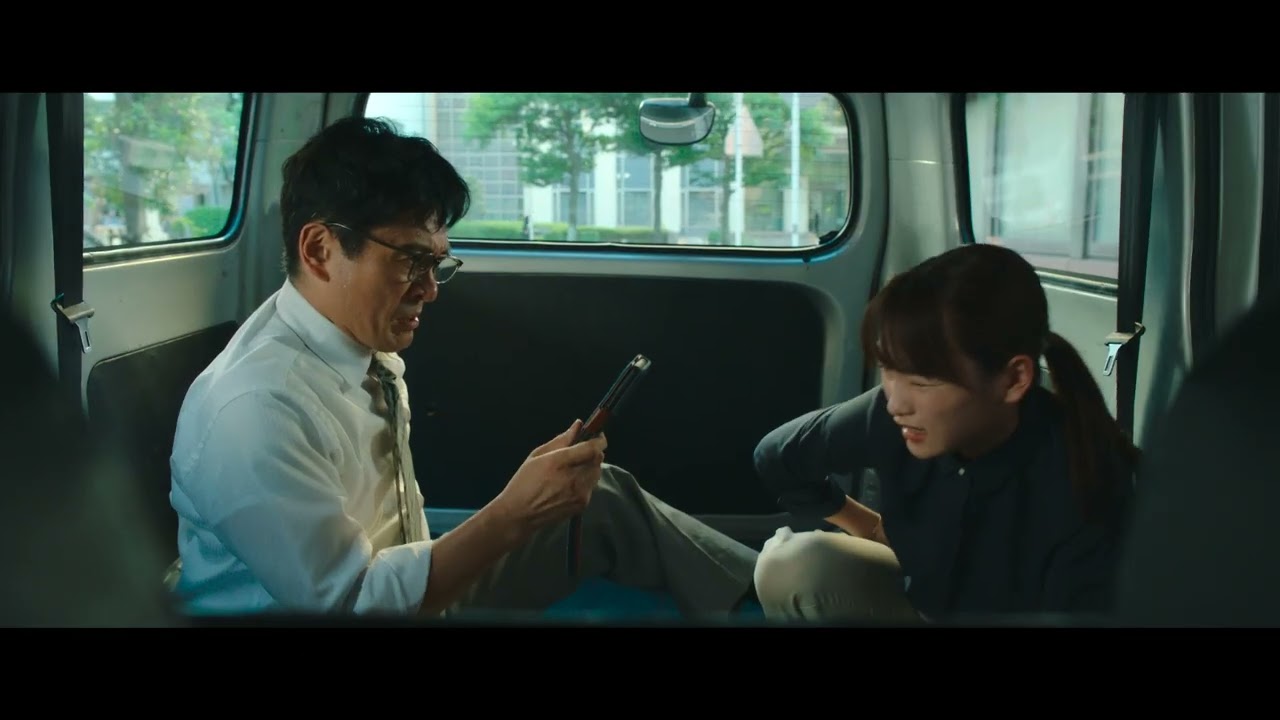 『アングリースクワッド　公務員と７人の詐欺師』特報