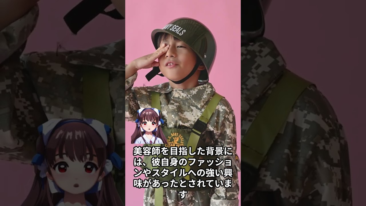 【芸能人の面白雑学】千葉雄大   実は大学時代に一度美容師を目指していた