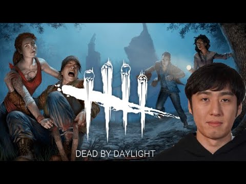 2vs8！！品川さんと最終日プレイ！！【デッドバイデイライト】