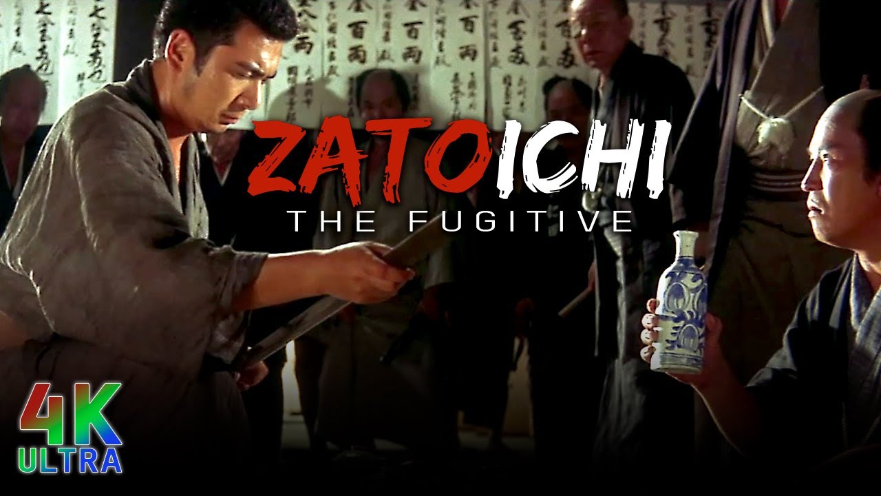 Zatoichi the Fugitive 1963 Watch 4k ULTRA HD 🥷🏻 座頭市兇状旅 🔥
