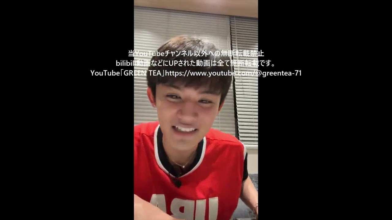 藤原大祐 インスタライブ 2024年8月7日