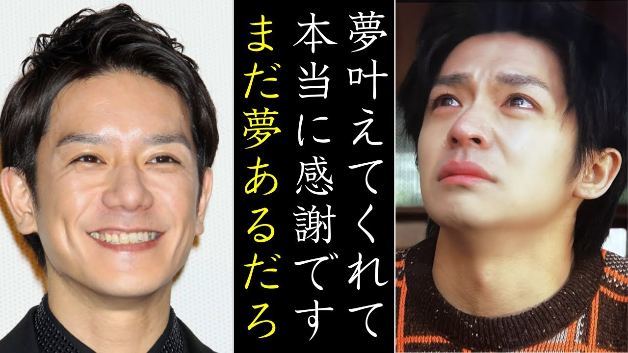 岸優太の1つの夢達成...滝沢秀明が叶えた“3つの夢”にTOBE担の感謝が止まらない!!平野紫耀も神宮寺勇太ももうすぐだ