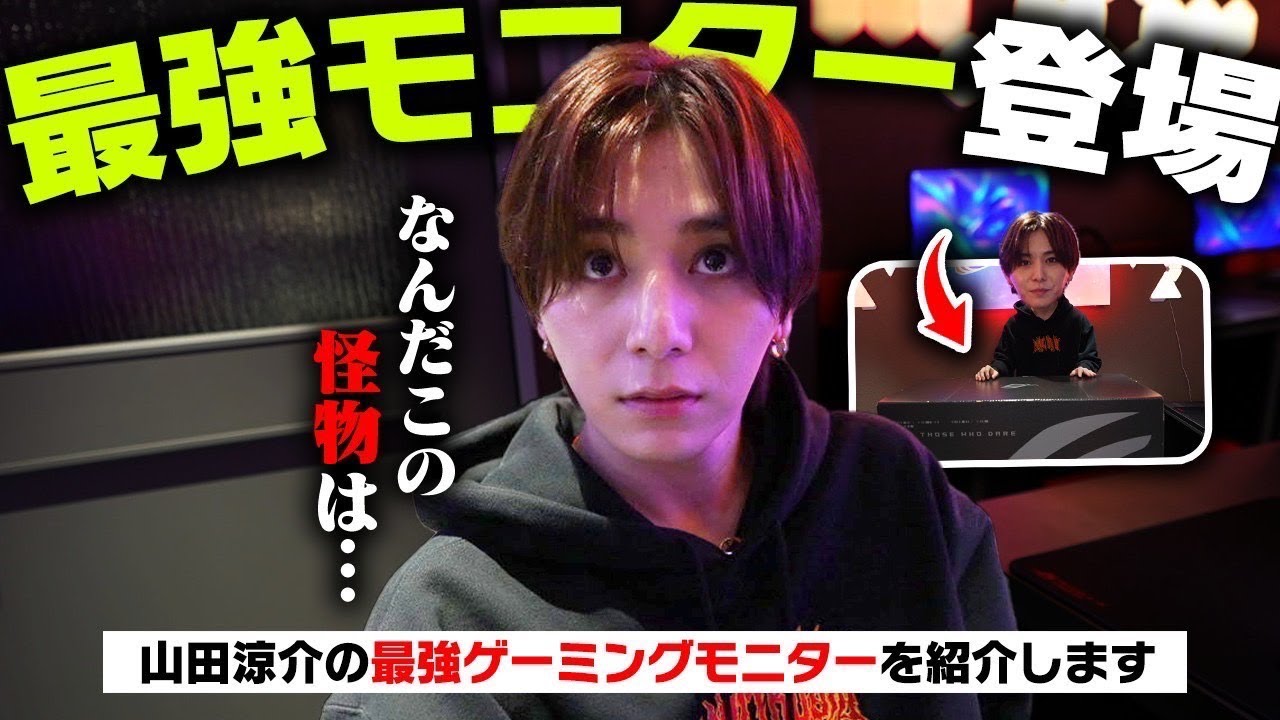 LEO初めて開封動画だしてみた