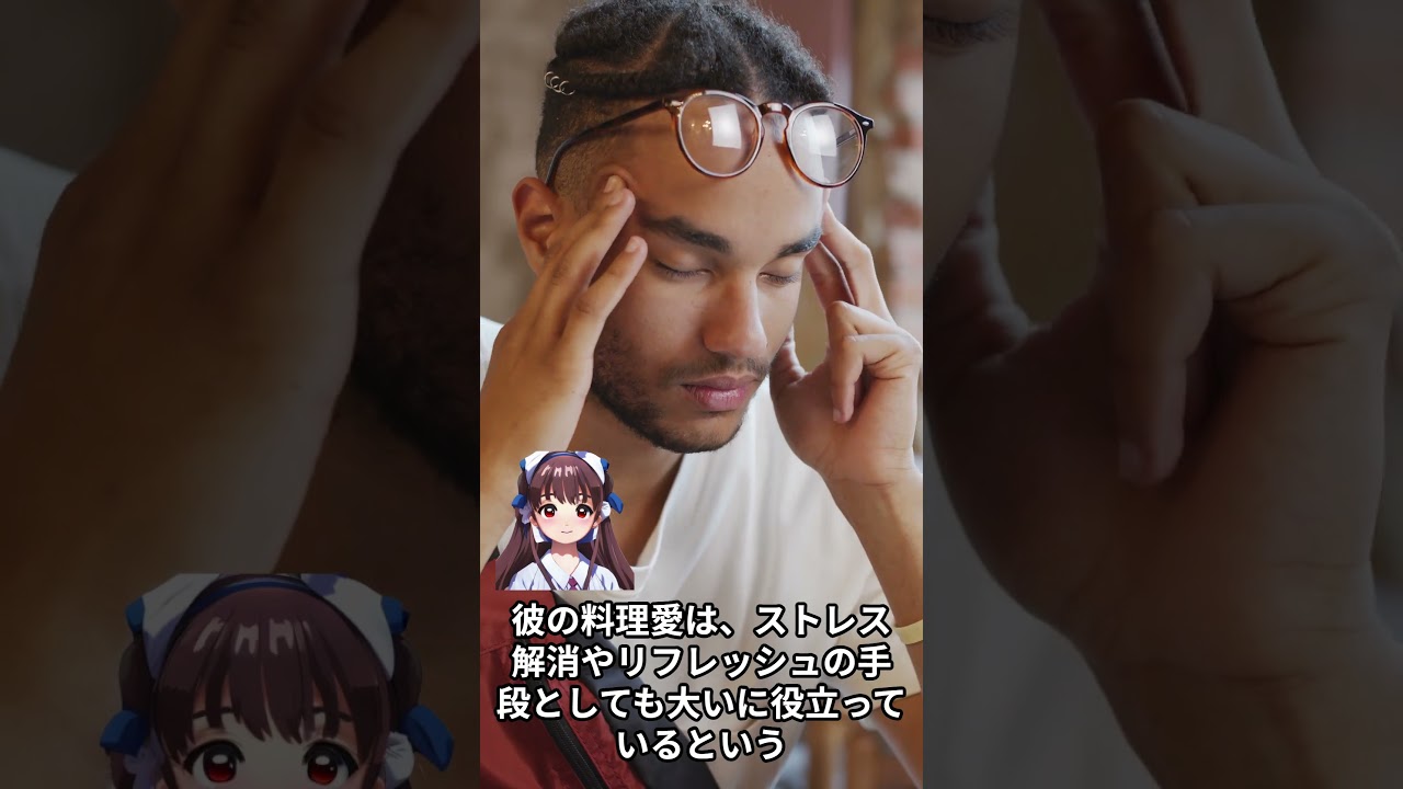 【芸能人の面白雑学】間宮祥太朗   趣味は料理で、自宅でよく料理をする