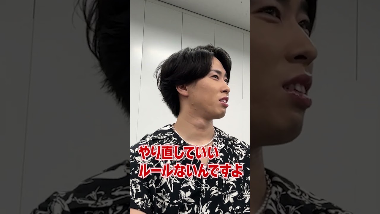 Snow Man official【舘様初MC】向井はタイ語で...!?