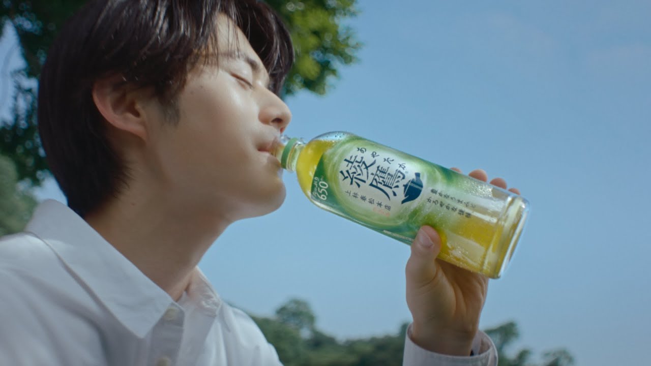 【綾鷹】 鈴鹿央士 TVCM『綾鷹　自分のリズムでいこう。鈴鹿央士』篇 15秒 AYATAKA TVCF