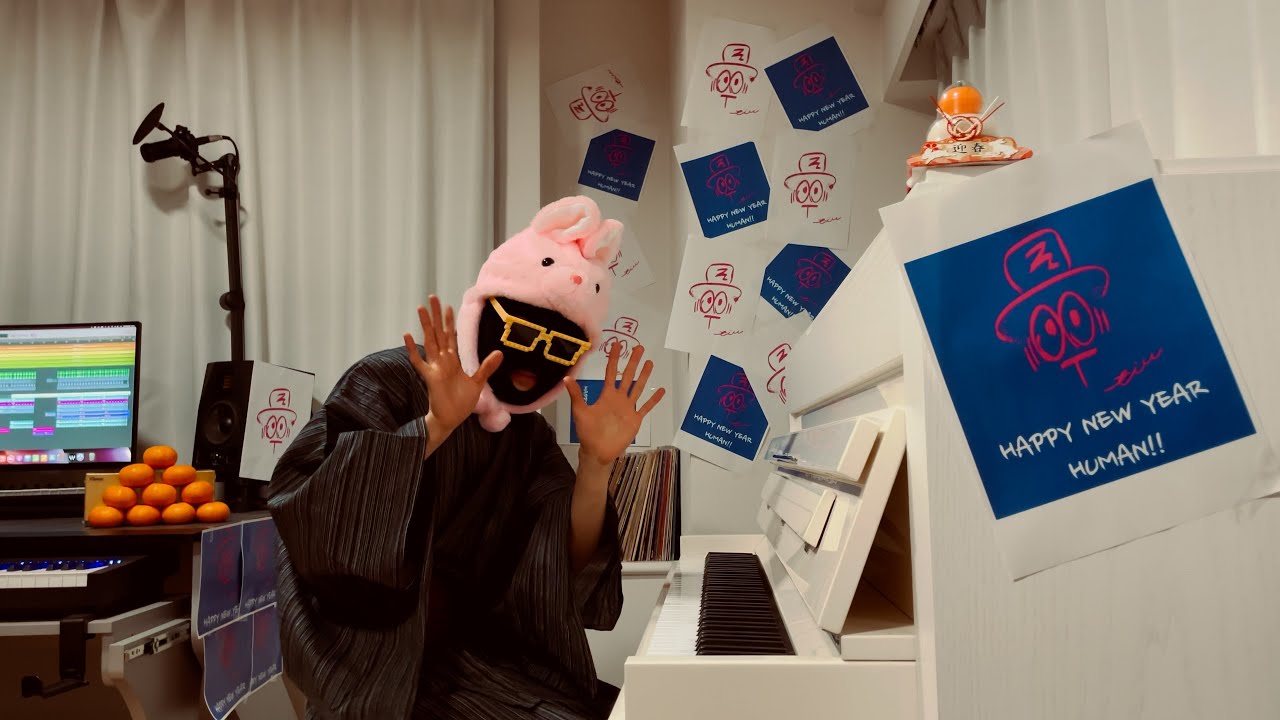 Happy New Year Solo Session