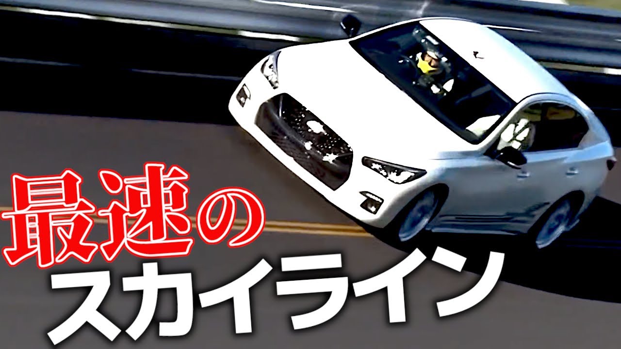 【最高速】超えろ300km/h！フェニックスパワーのRV37型スカイライン400Rが大台突破へ挑む【VIDEO OPTION切り抜き 日産 スカイライン400R 飯田章 稲田大二郎】