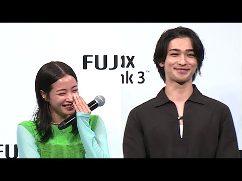 横浜流星、ダジャレで大滑り!?　広瀬すず「大笑いを取る28歳の流星君を見たい」　富士フイルム「instax“チェキ”」新製品発表会