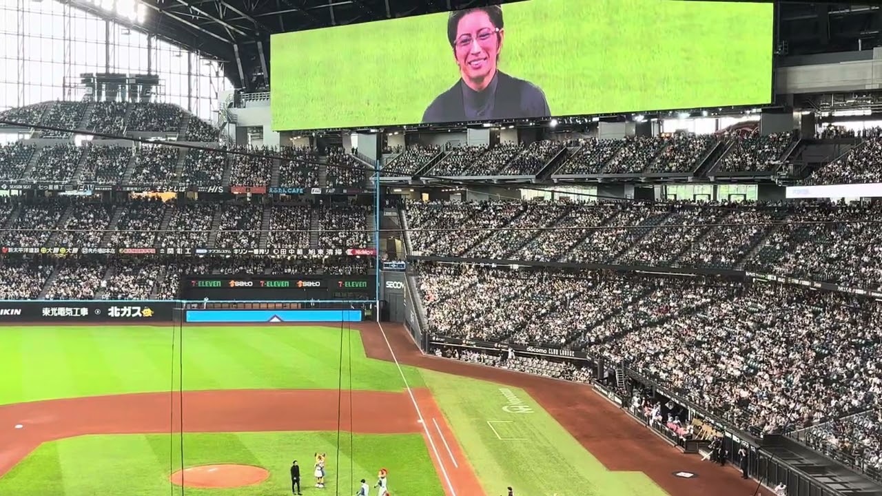 2024/8/1 エスコンフィールド北海道 GACKT ファーストピッチセレモニー 始球式 現地映像