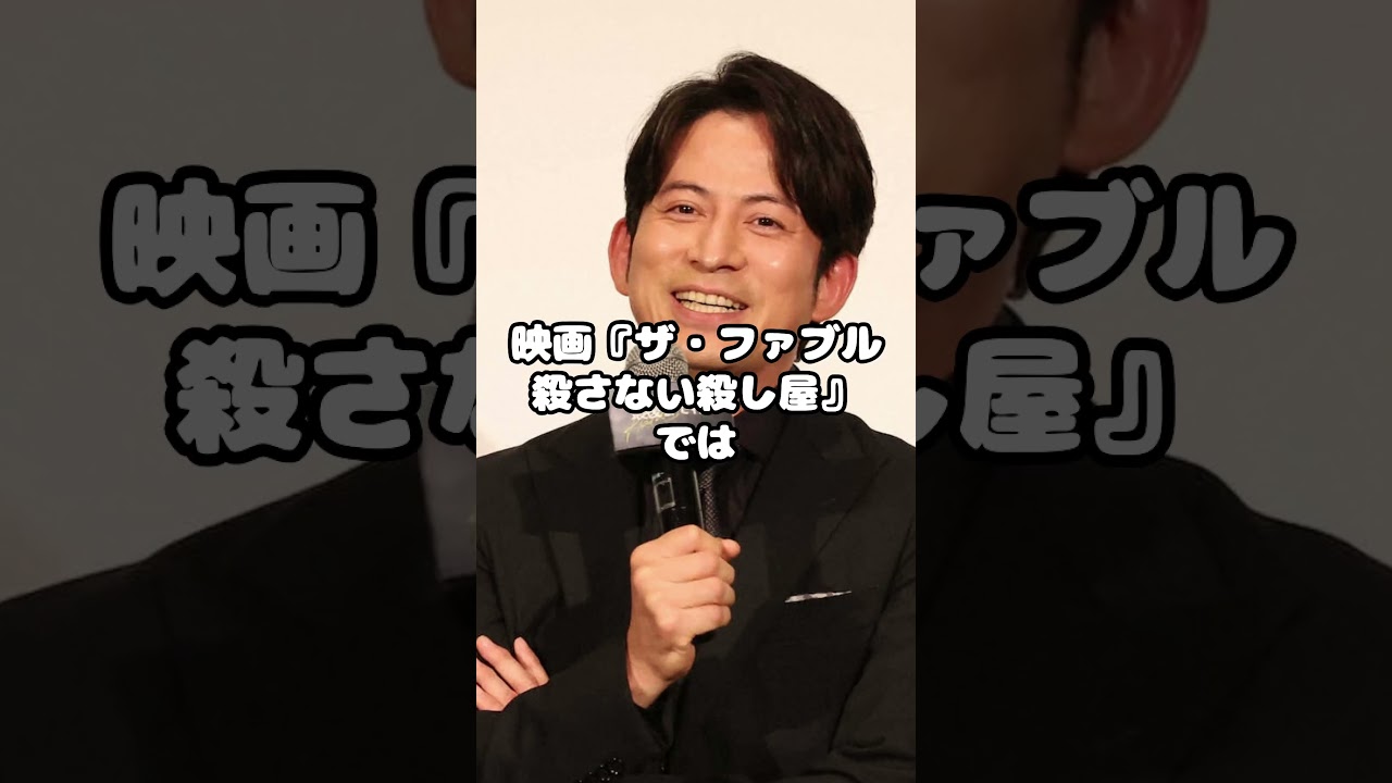 平手友梨奈がV6岡田准一の事務所に移籍！？ #平手友梨奈 #岡田准一 #欅坂46 #V6  #shorts